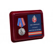 Памятная медаль Ветеран полиции в футляре с удостоверением
