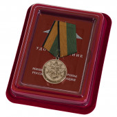 Памятная медаль За образцовое исполнение воинского долга МО РФ