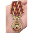 Памятная медаль За службу в 30-м ОСН Святогор