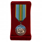 Памятная медаль За службу в Десантно-штурмовых войсках Казахстана