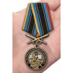 Памятная медаль За службу в Военной разведке
