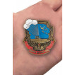 Памятный знак десантника Никто, кроме нас