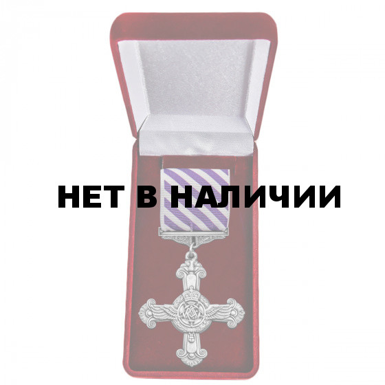 Памятный крест За выдающиеся летные заслуги