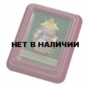 Памятный знак 95 Кёнигсбергский Пограничный отряд