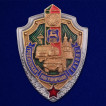 Памятный знак Гродненская пограничная группа