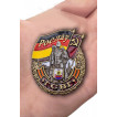 Памятный знак ГСВГ Рослау