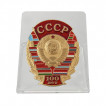 Памятный знак к 100-летию СССР на подставке