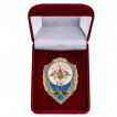 Памятный знак Отличник ВВС