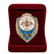 Памятный знак Отличник ВВС