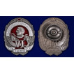 Памятный знак Ударнику выполнения VI указаний Сталина