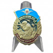 Памятный знак ВДВ &quot;Никто, кроме нас&quot;