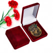 Памятный знак Ветераны Чечни