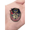 Памятный знак За службу в Артиллерии