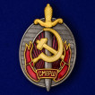 Памятный знак "Заслуженный работник СМЕРШ" на подставке