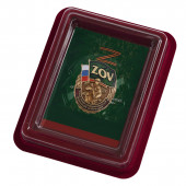 Памятный знак ZOV Участник СВО