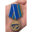 Памятная медаль За строительство Крымского моста