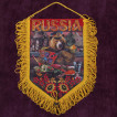 Патриотический вымпел Russia