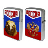 Патриотическая зажигалка «Россия»*