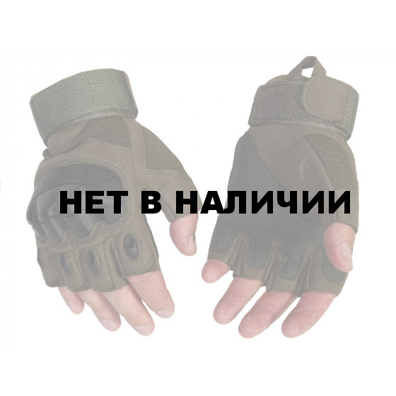 Перчатки с карбоновыми вставками