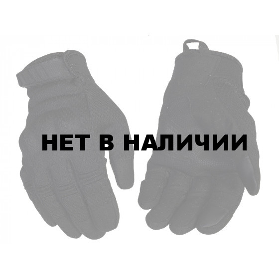 Перчатки с защитным покрытием