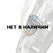 Пивная кружка с накладкой За ВДВ!