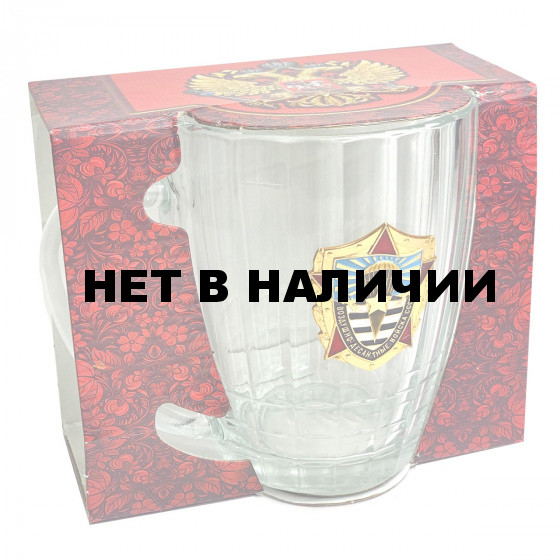 Подарочная пивная кружка «ВДВ СССР»