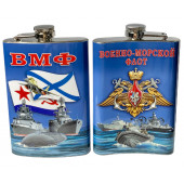 Плоская фляжка в дизайне ВМФ