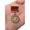 Почетный знак Лауреат Сталинской премии 1 степени