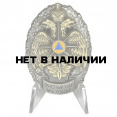 Почётный знак МЧС России на подставке