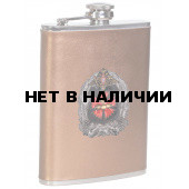 Подарочная фляжка с эмблемой ГУ ГШ ВС РФ