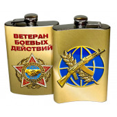 Подарочная фляжка Воину-интернационалисту
