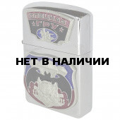 Подарочная зажигалка Спецназ ГРУ