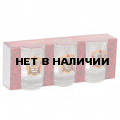 Набор стопок 3 шт «Воздушно-десантные войска СССР»
