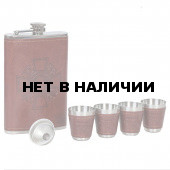 Подарочный набор Потомственный казак (фляжка и 4 стопки в коже, воронка)