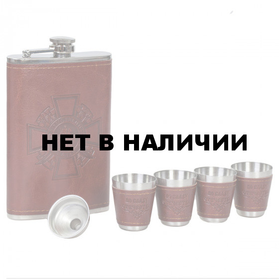 Подарочный набор Потомственный казак (фляжка и 4 стопки в коже, воронка)