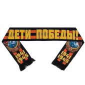 Подарочный шелковый шарф Дети Победы