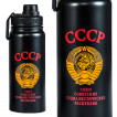 Подарочный термос СССР