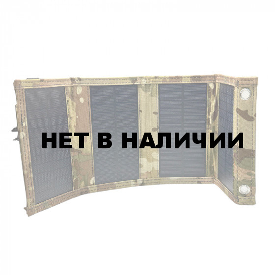 Портативная солнечная батарея 30 Вт (Мультикам)