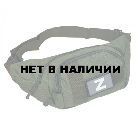 Поясная тактическая сумка с шевроном Z (олива)