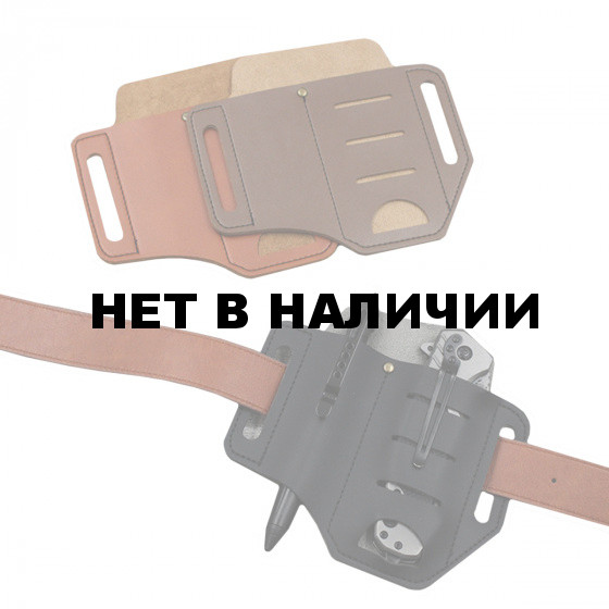 Поясной чехол для инструментов