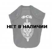 Практичный чехол на флягу ФСБ