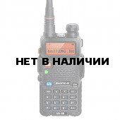 Рация Baofeng UV-5R с радиусом действия до 10 км