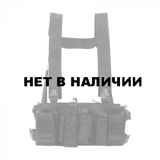 Разгрузка РПС с подсумками (черная) Купить - Интернет-магазин форменной ...