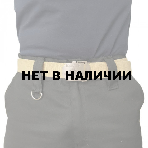 Ремень со стальной пряжкой Полиция