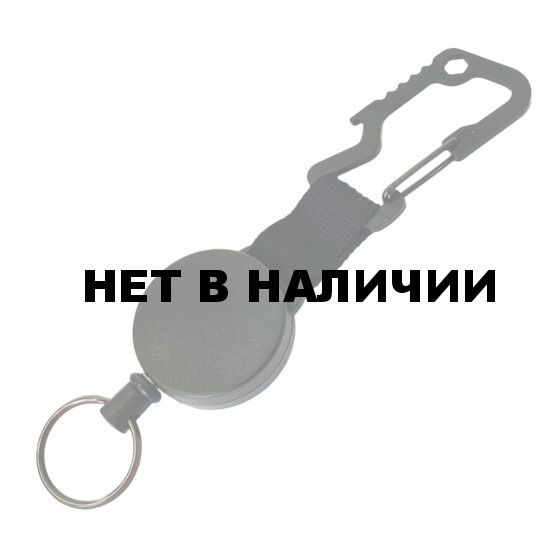 Ретрактор для тактических медицинских ножниц армейской аптечки