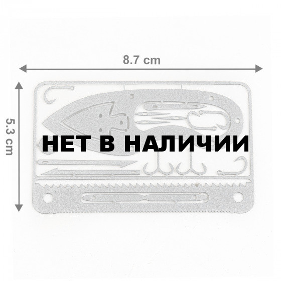 Резервный набор выживания в виде кредитки 17-в-1 (металлик)