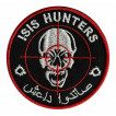 Шеврон ISIS Hunters