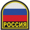 Шеврон Россия