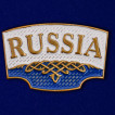 Шильдик Russia