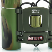 Складной бинокль Military Marine 8x21 Camo "Вагнер"